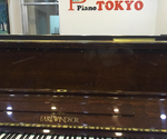 Chính sách bảo hành uy tín khi mua đàn piano tại TOKYO Bích Diệp